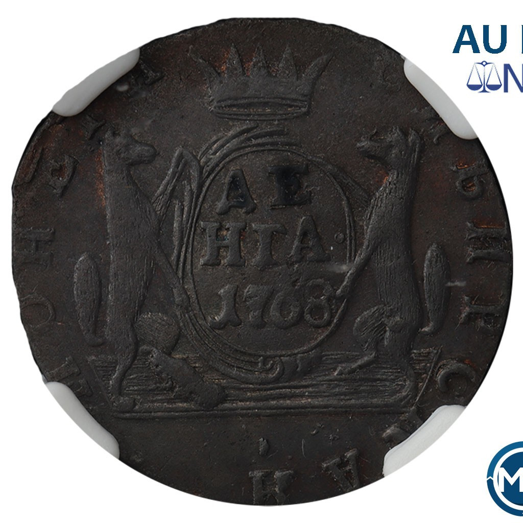 Денга 1768 года