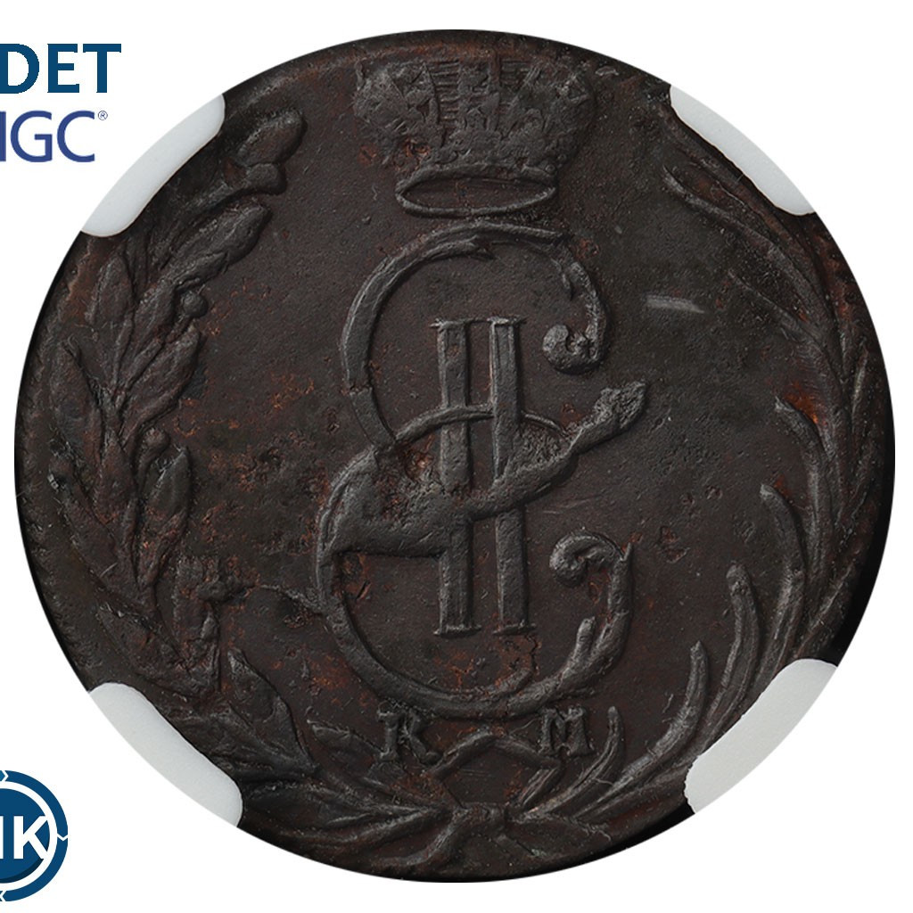 Денга 1768 года