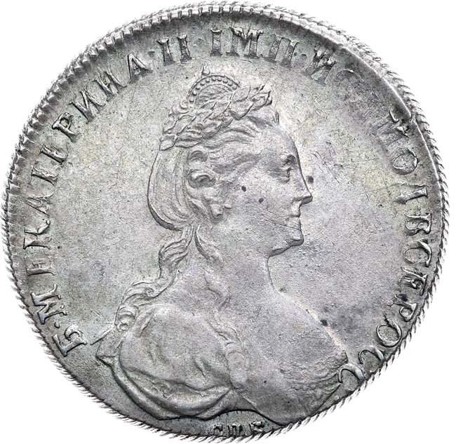 1 рубль 1779 года