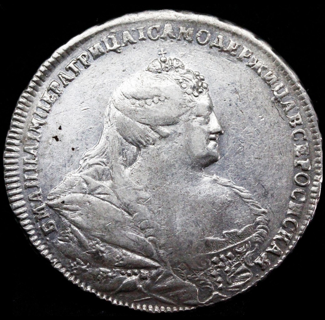 1 рубль 1740 года