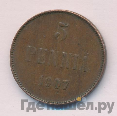 5 пенни 1907 года Для Финляндии