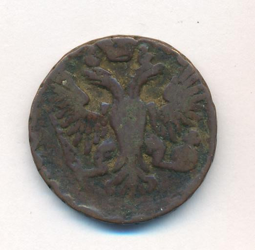 Денга 1750 года