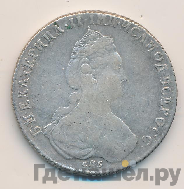 1 рубль 1780 года