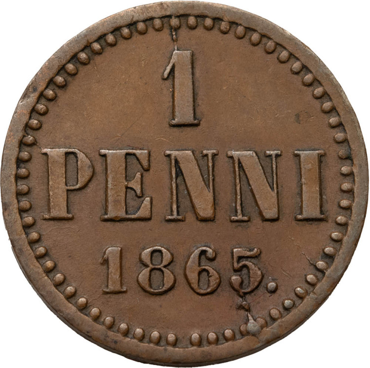 1 пенни 1865 года Для Финляндии