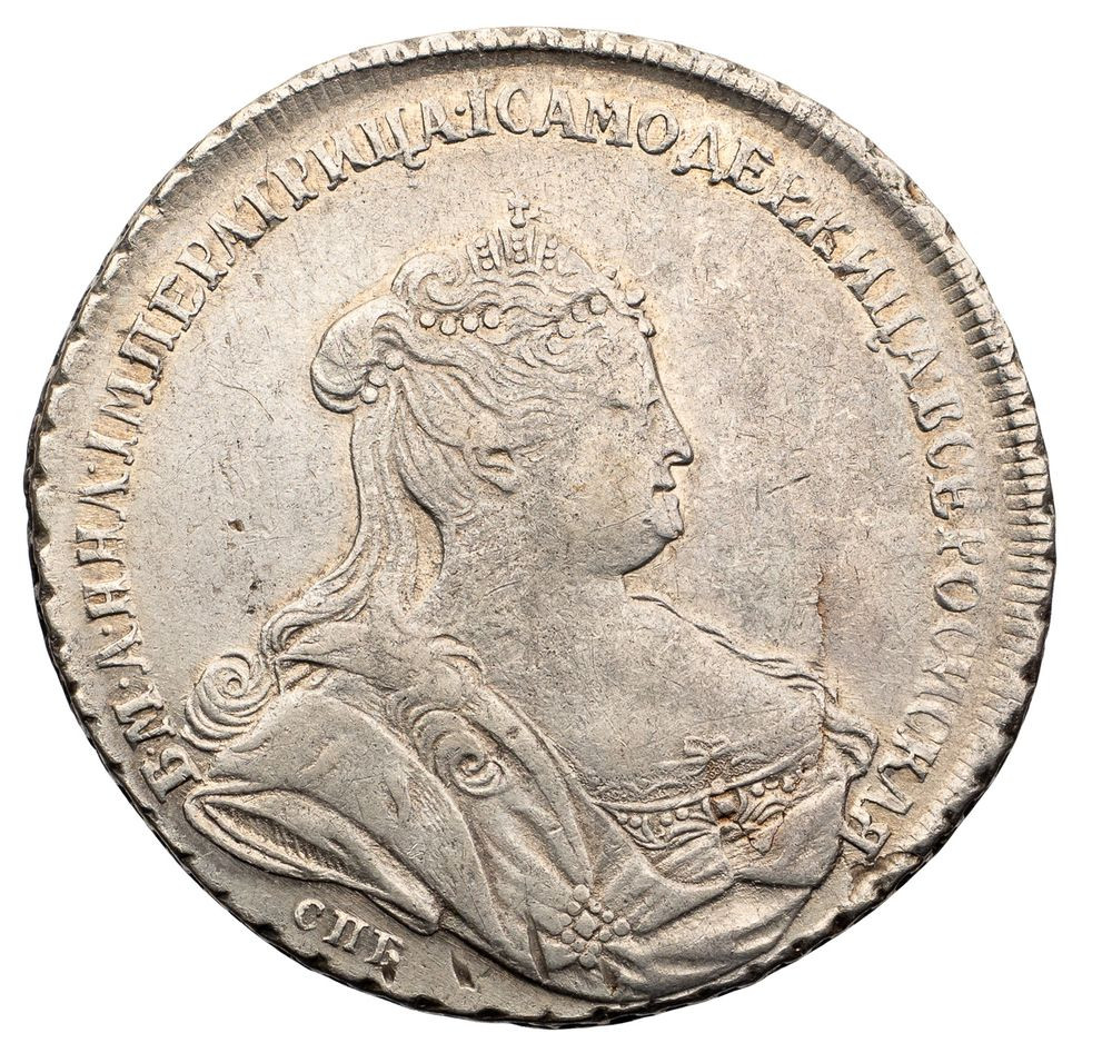 1 рубль 1738 года