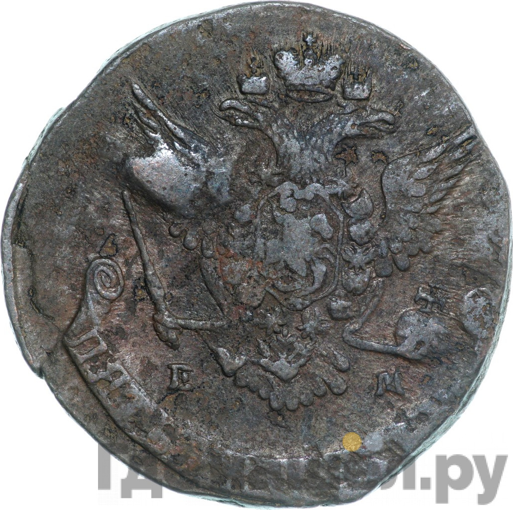 5 копеек 1770 года