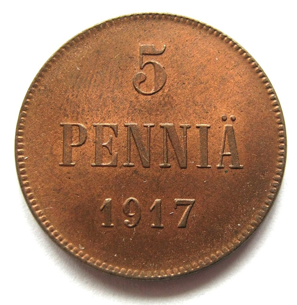 5 пенни 1917 года