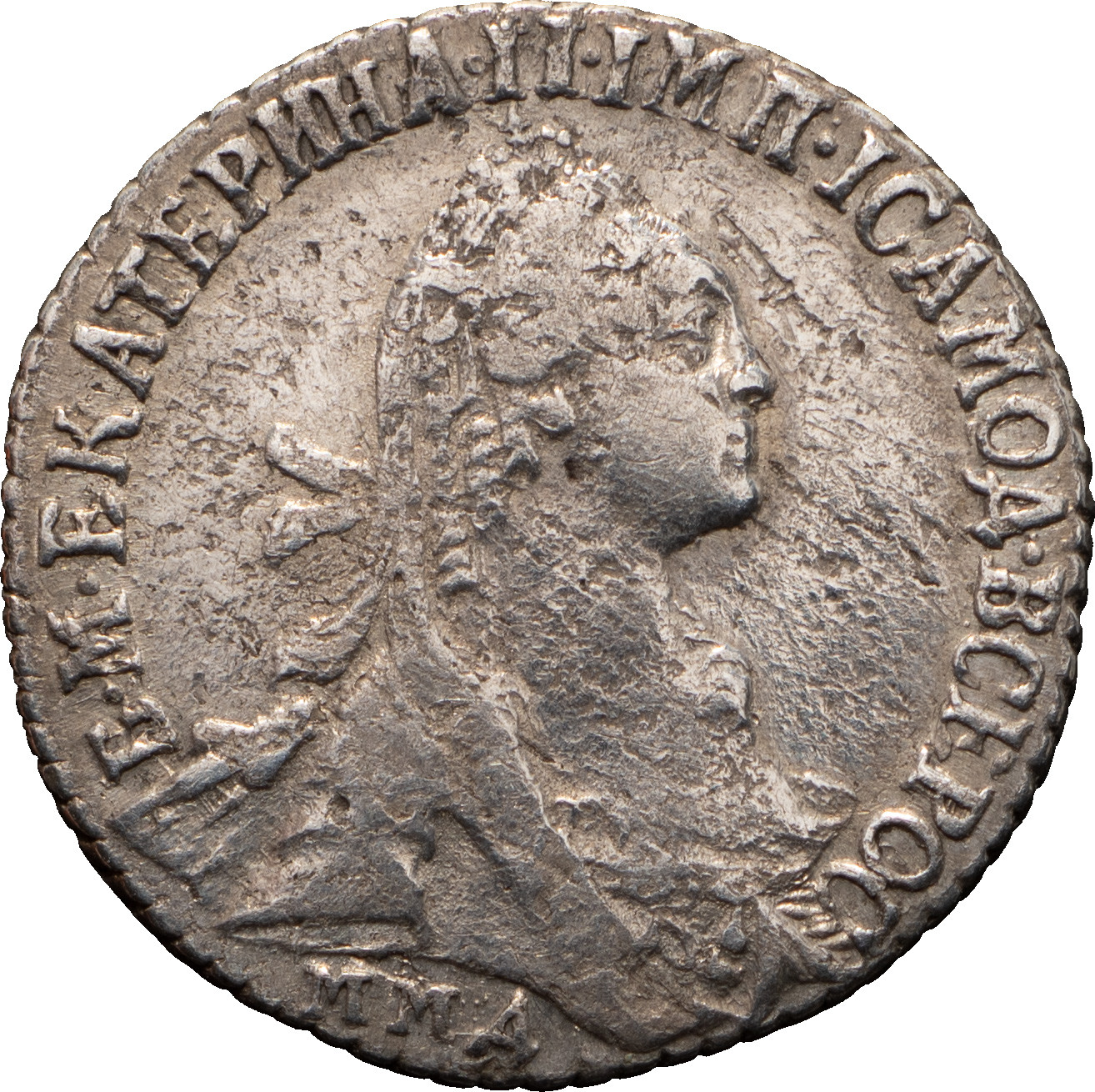 Гривенник 1775 года