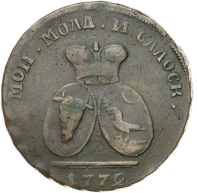 2 пара - 3 копейки 1772 года
