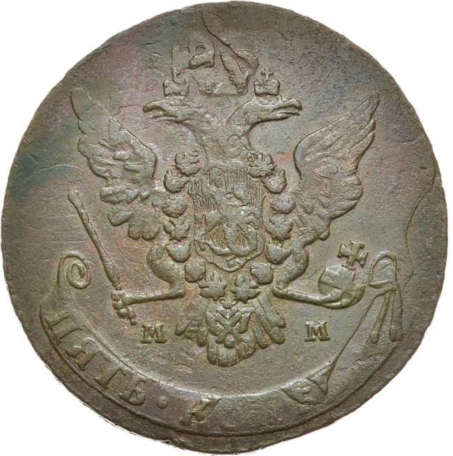 5 копеек 1766 года