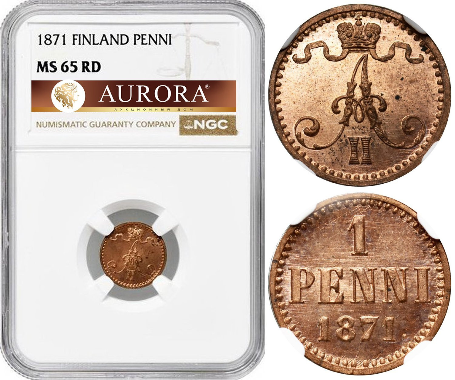 1 пенни 1871 года Для Финляндии