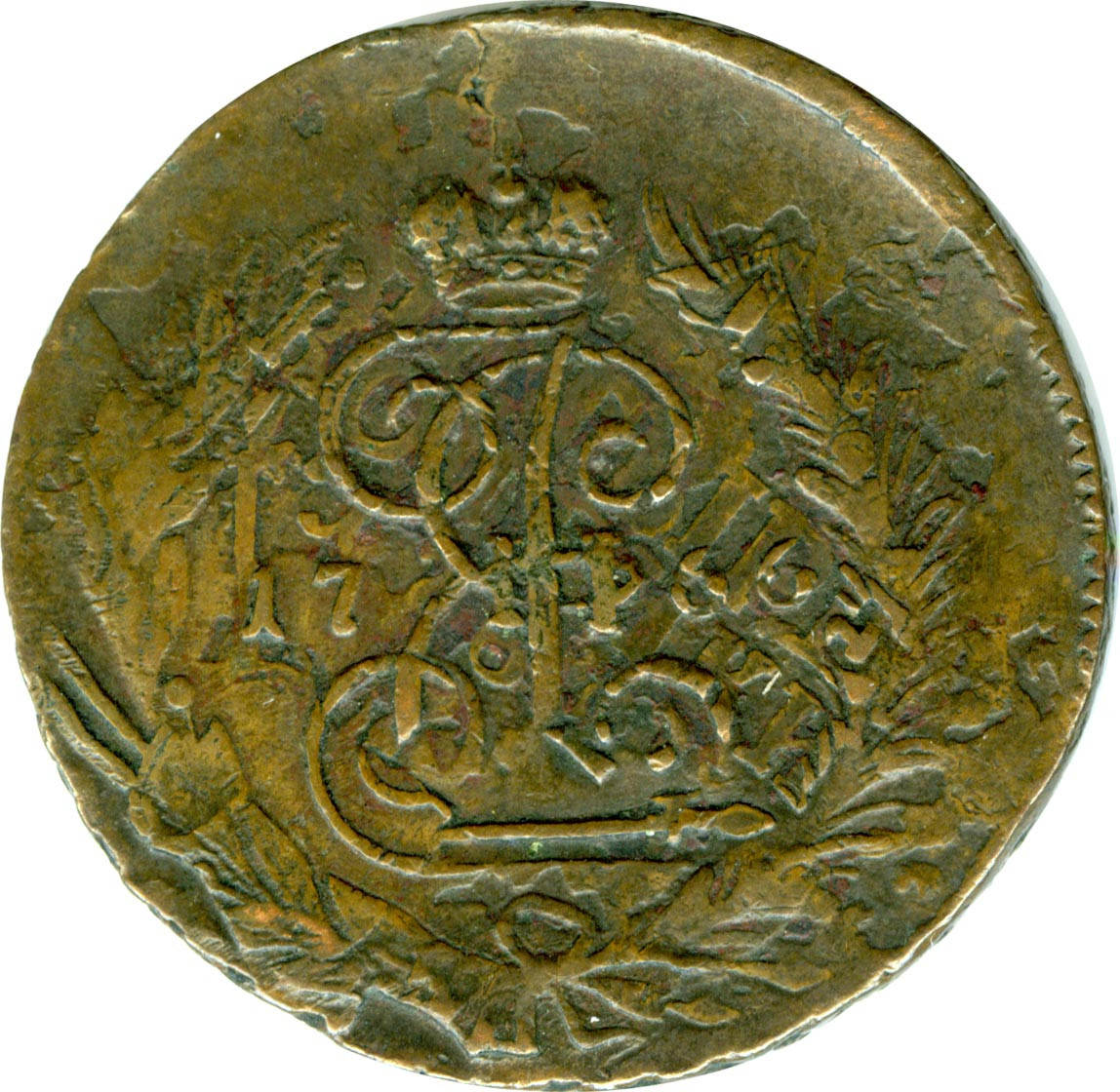 2 копейки 1766 года