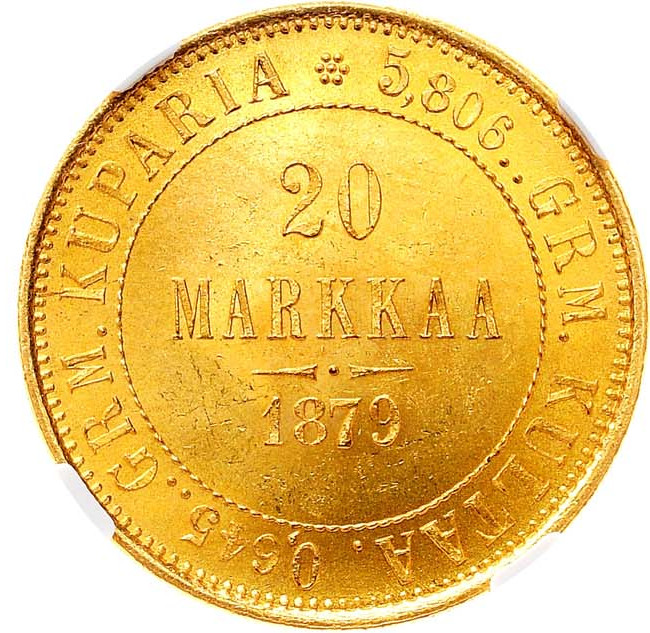 20 марок 1879 года S Для Финляндии