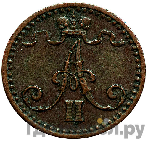 1 пенни 1870 года Для Финляндии