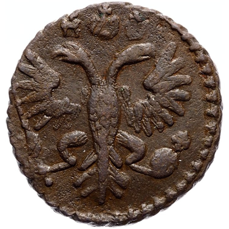 Полушка 1731 года