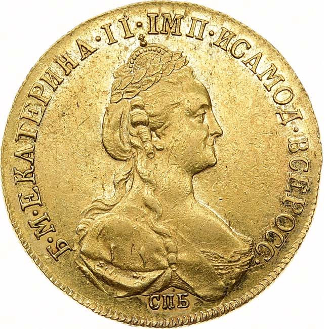 10 рублей 1778 года СПБ