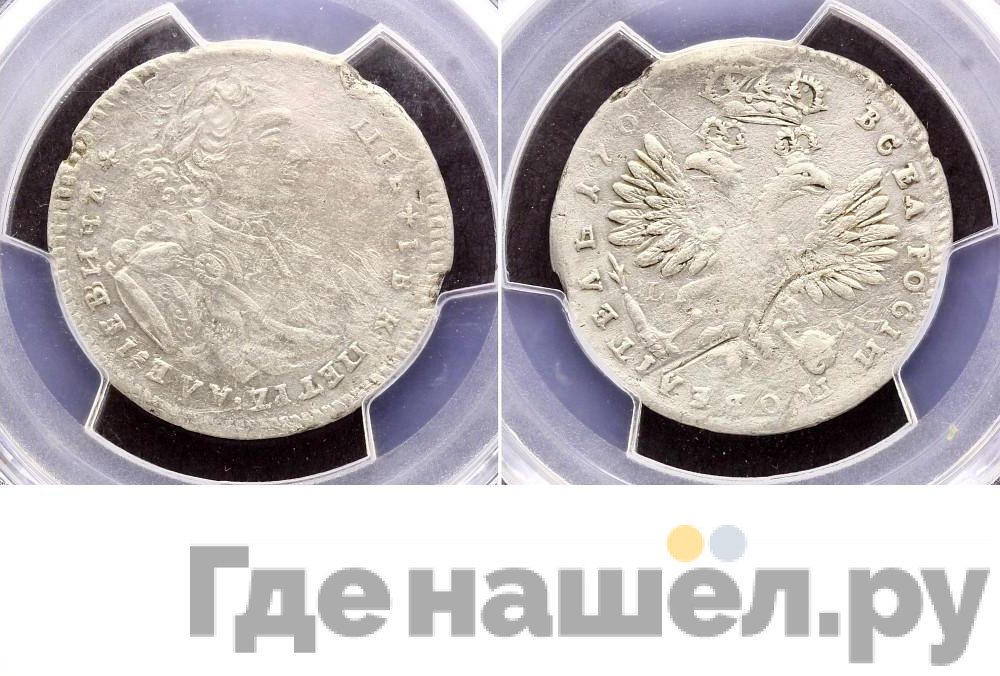 Тинф 1707 года