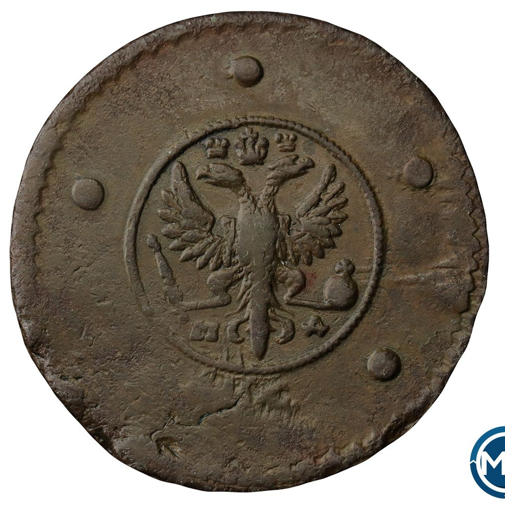 5 копеек 1730 года