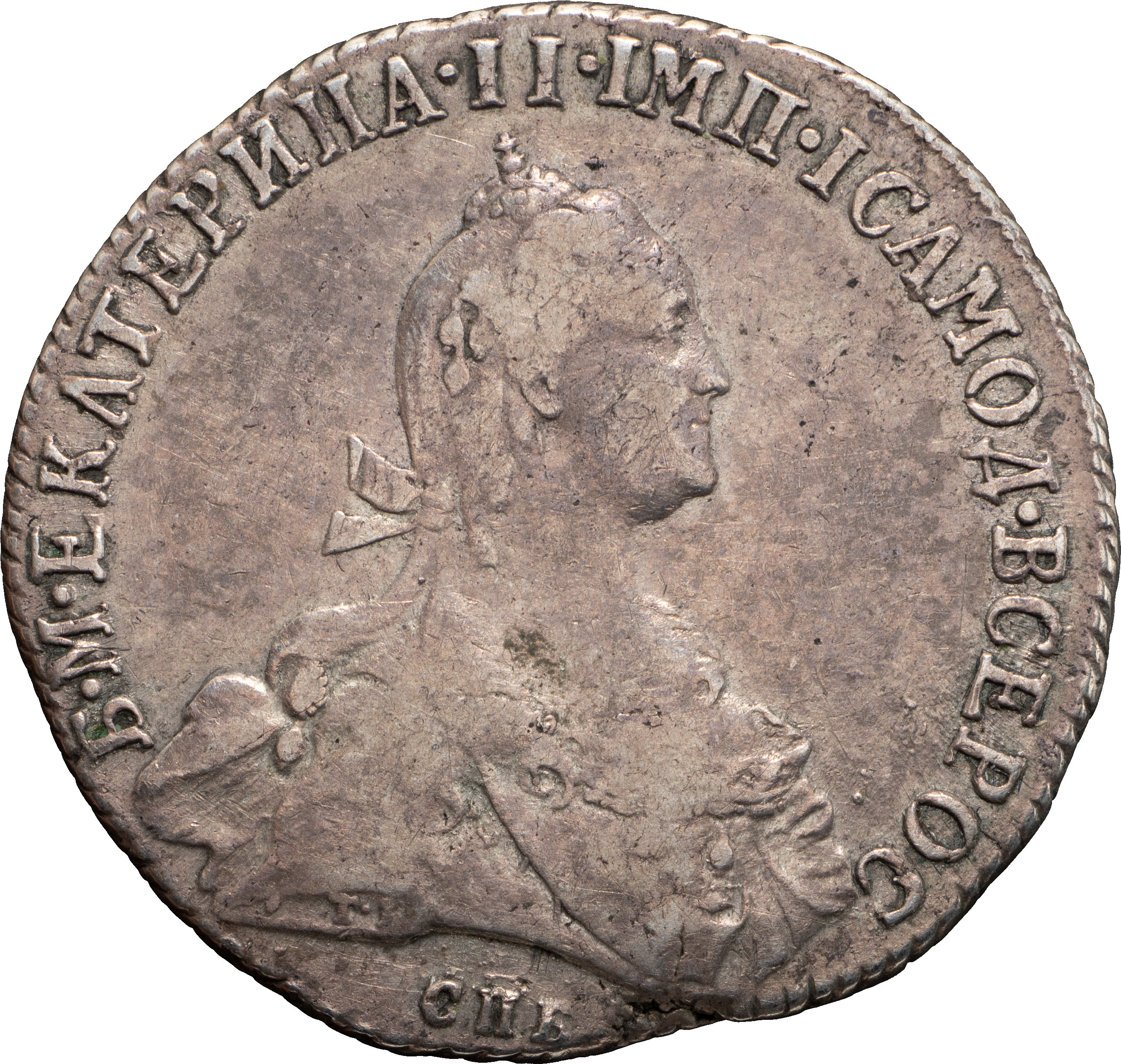 1 рубль 1776 года