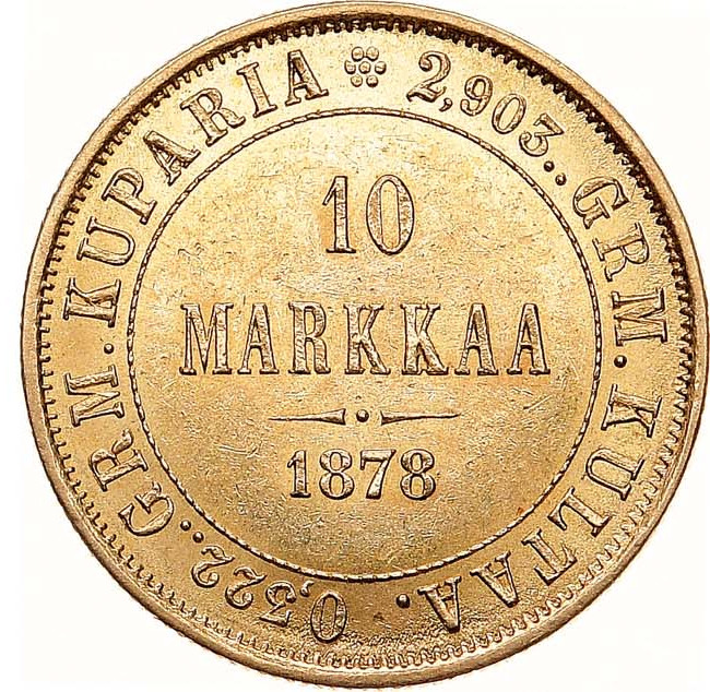 10 марок 1878 года S Для Финляндии