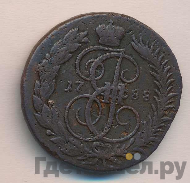 2 копейки 1788 года