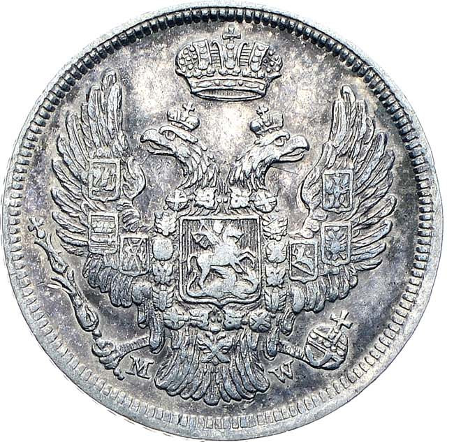 15 копеек - 1 злотый 1835 года
