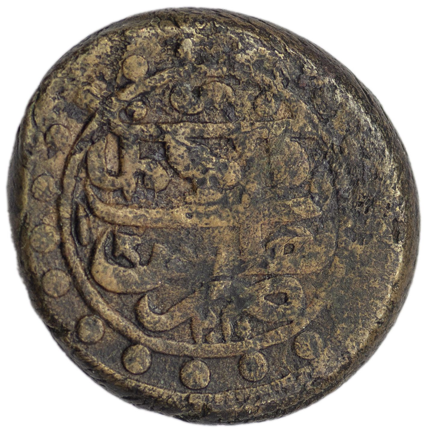 Бисти 1796 года