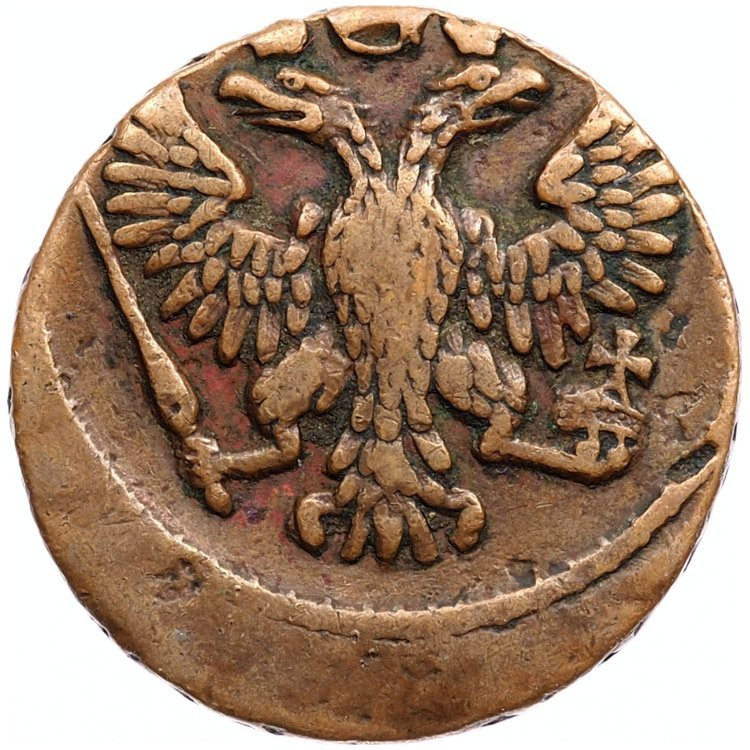Денга 1750 года
