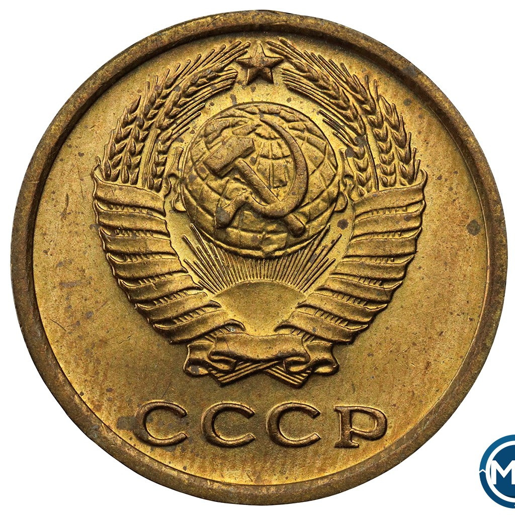 2 копейки 1972 года