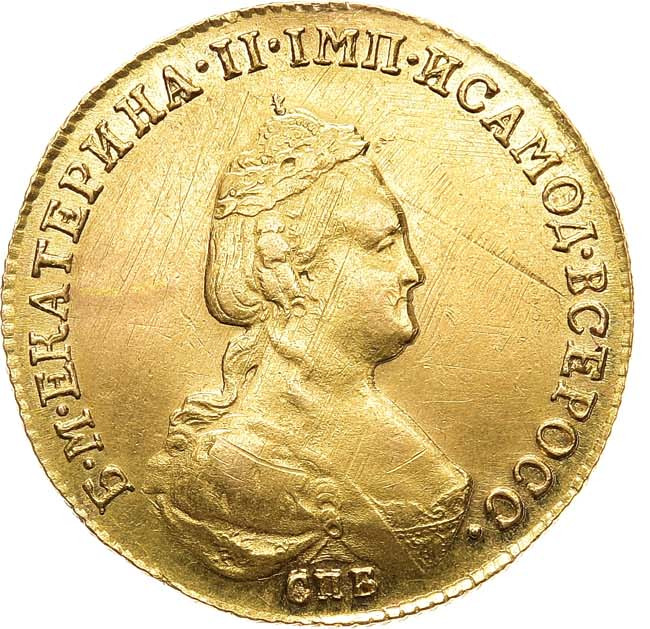 5 рублей 1783 года