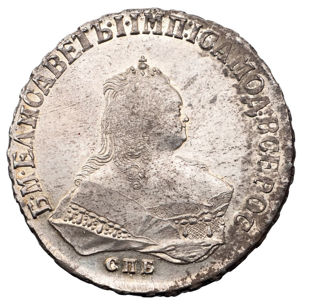 1 рубль 1749 года