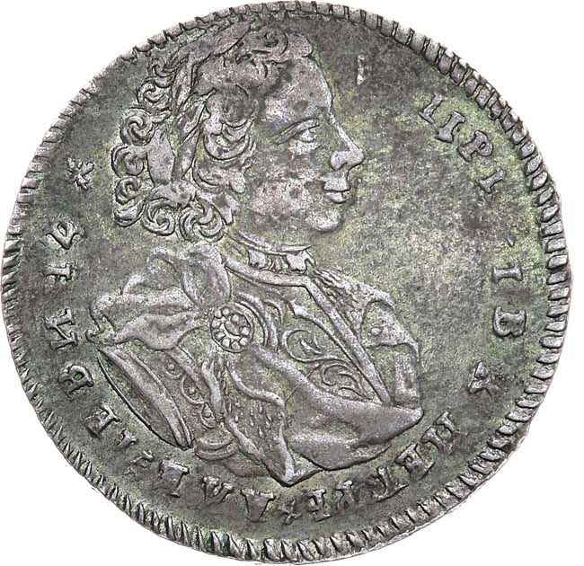 Тинф 1707 года