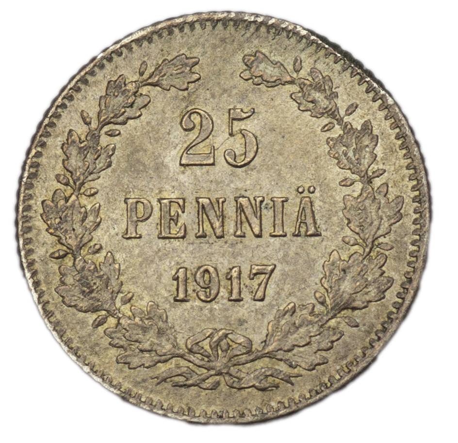 25 пенни 1917 года