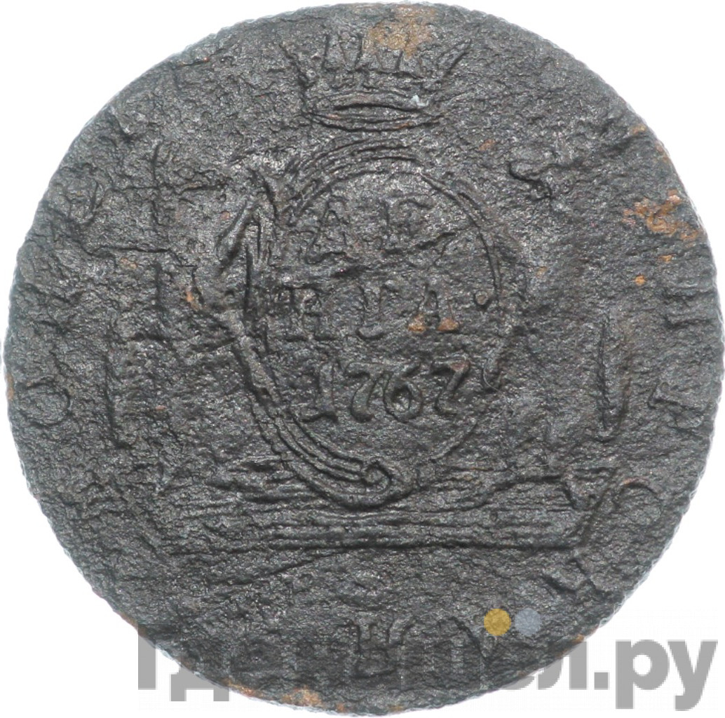 Денга 1767 года