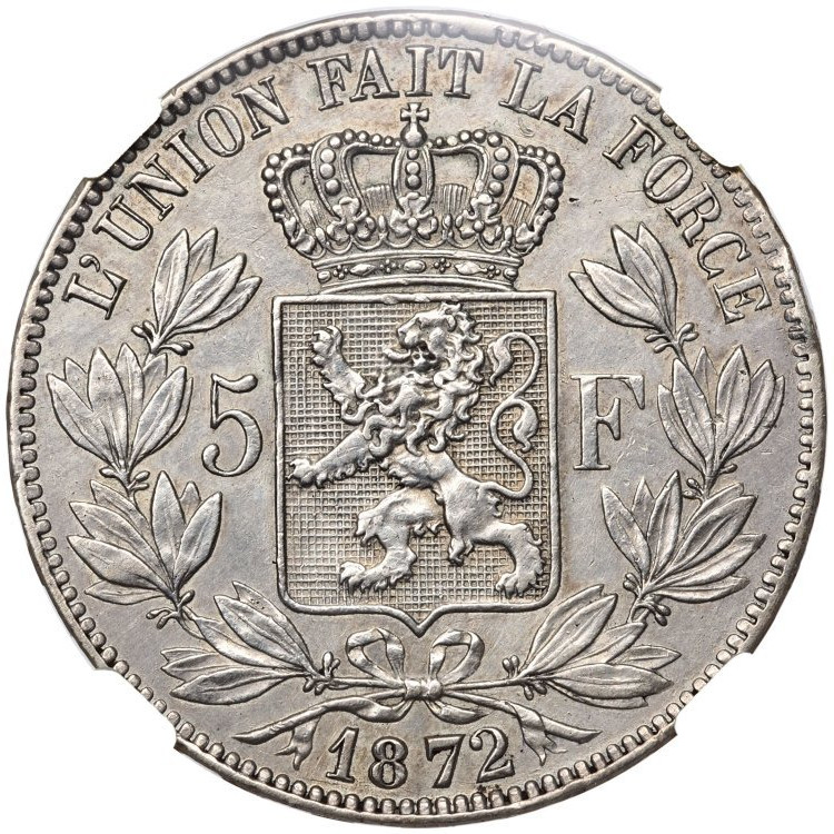 Полтина 1872 года СПБ НI