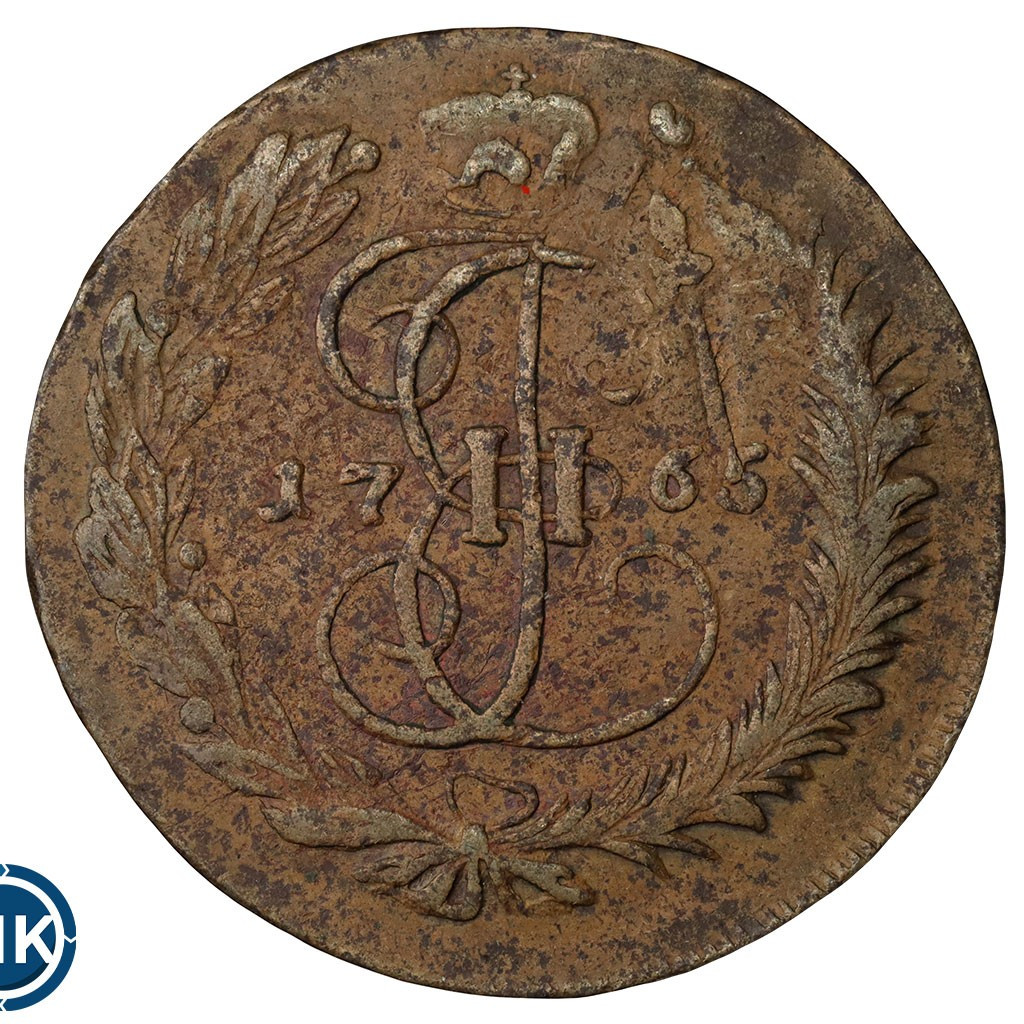 5 копеек 1765 года