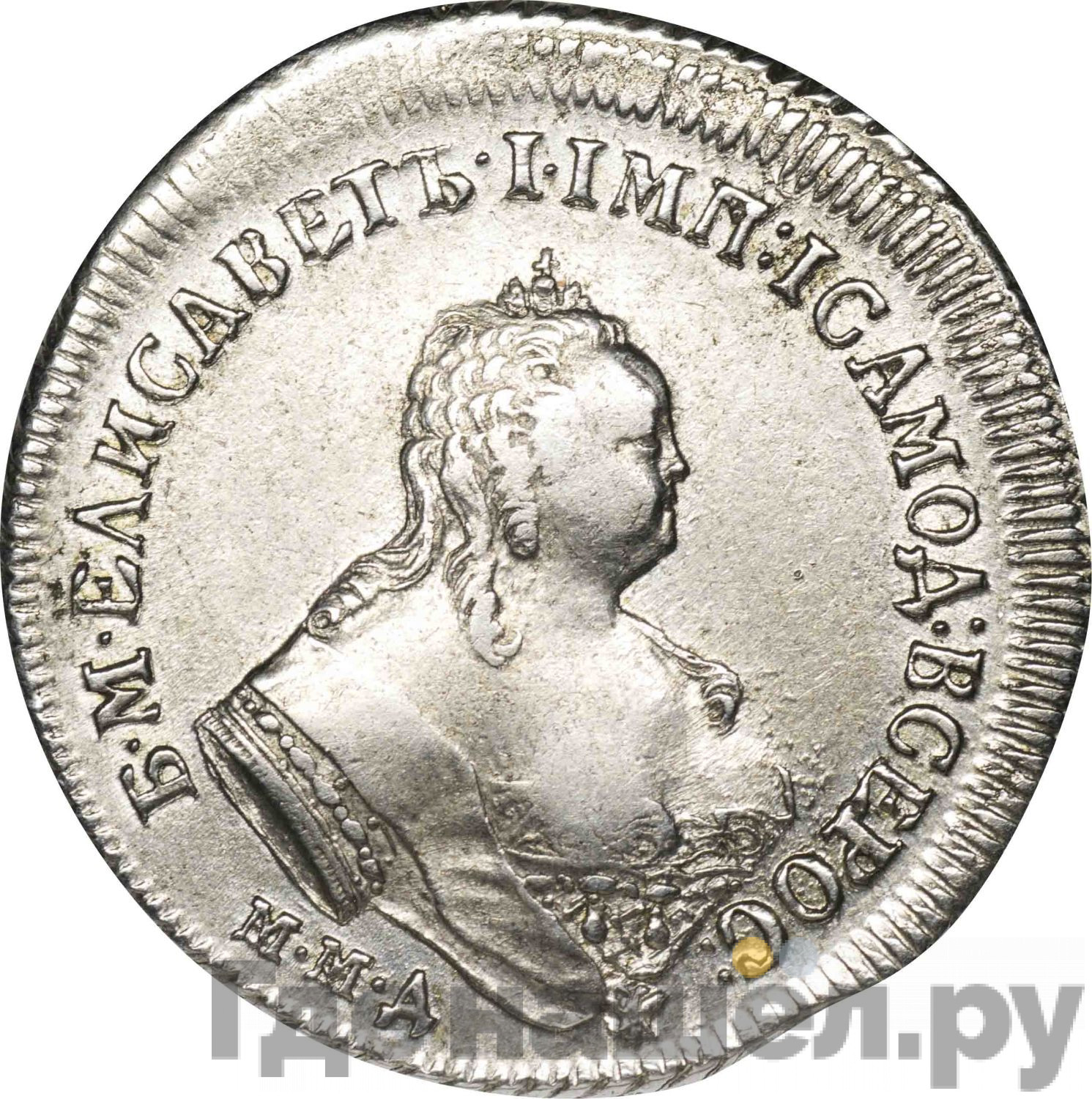 Полуполтинник 1746 года
