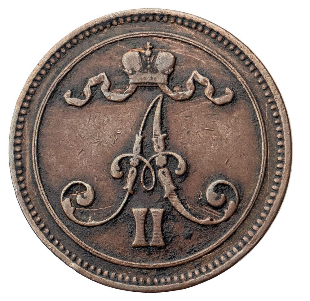 10 пенни 1867 года