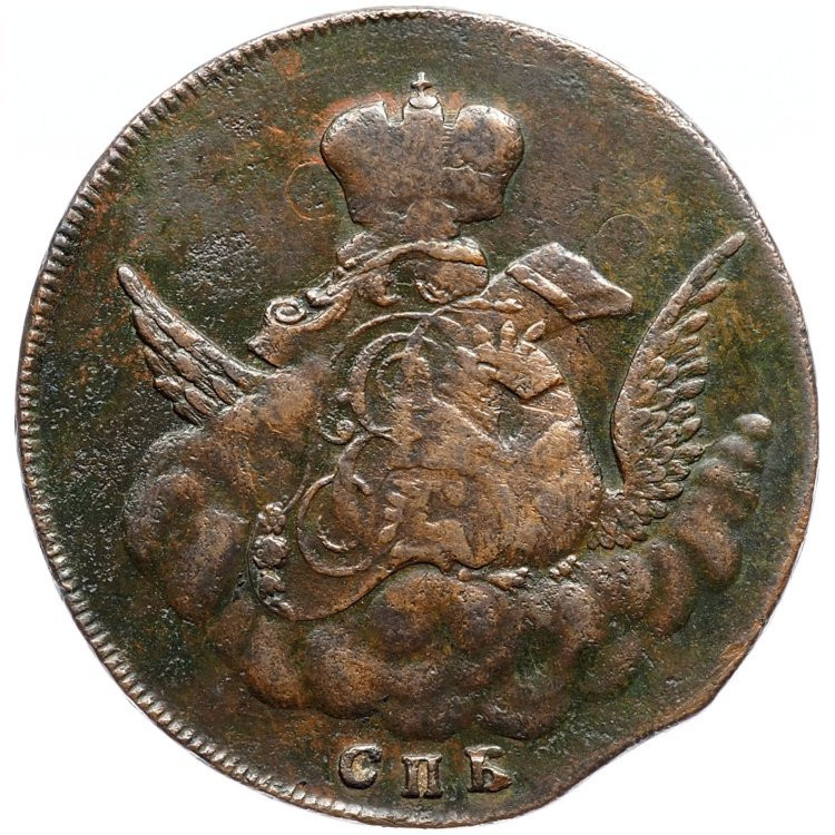 1 копейка 1755 года