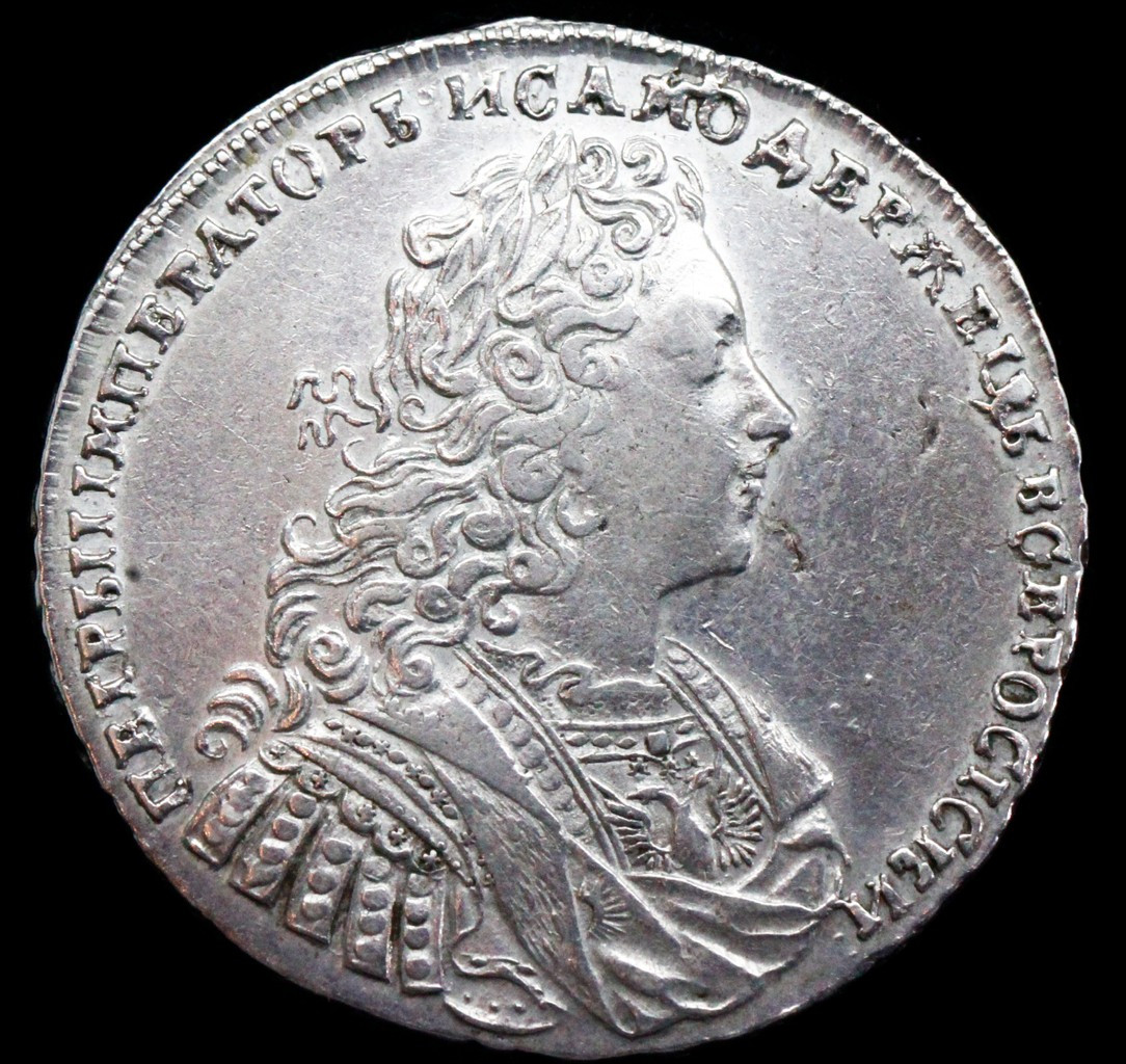 1 рубль 1729 года