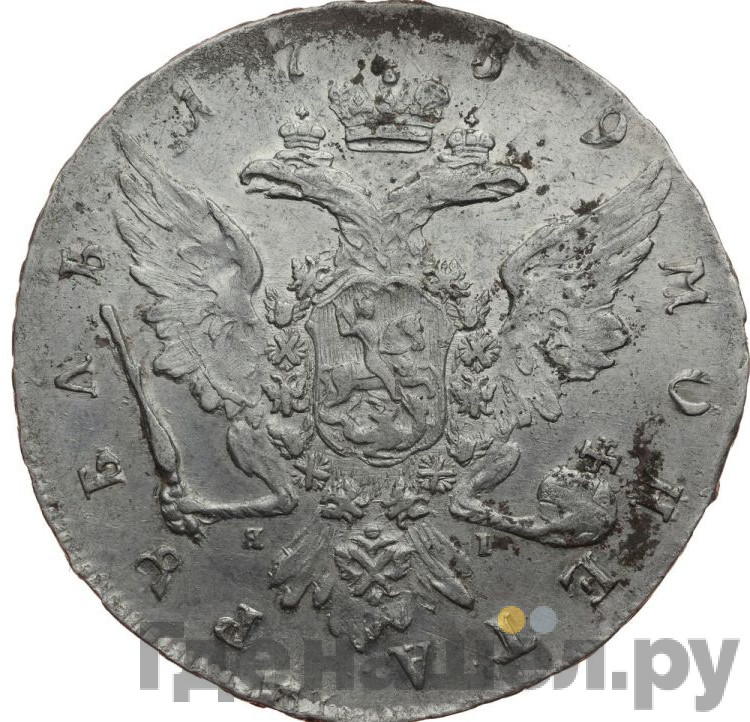 1 рубль 1759 года
