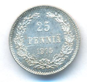 25 пенни 1915 года S Для Финляндии