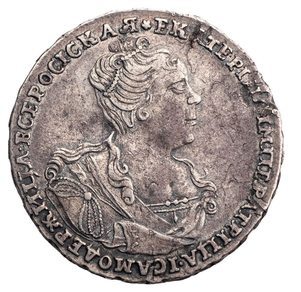 Полтина 1726 года