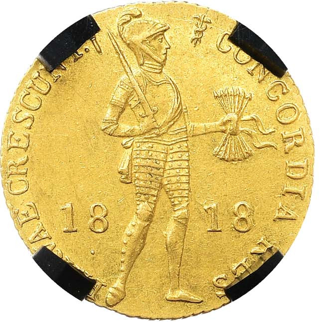 5 рублей 1818 года
