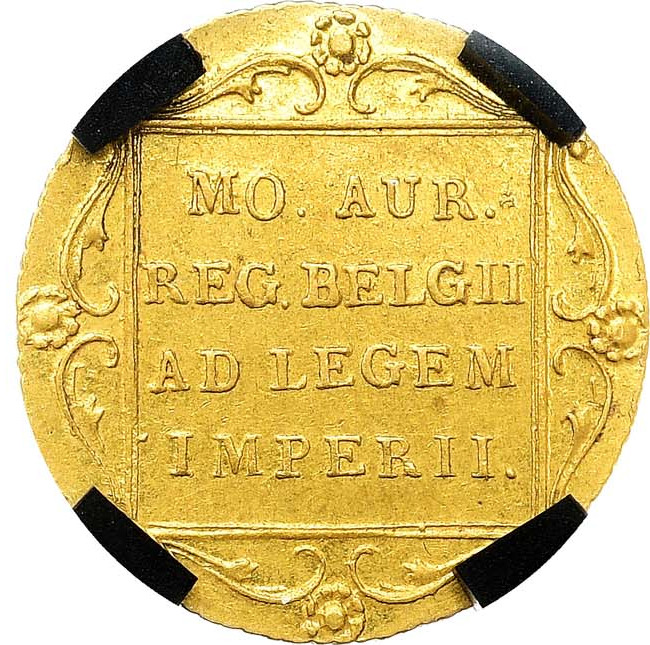 5 рублей 1818 года