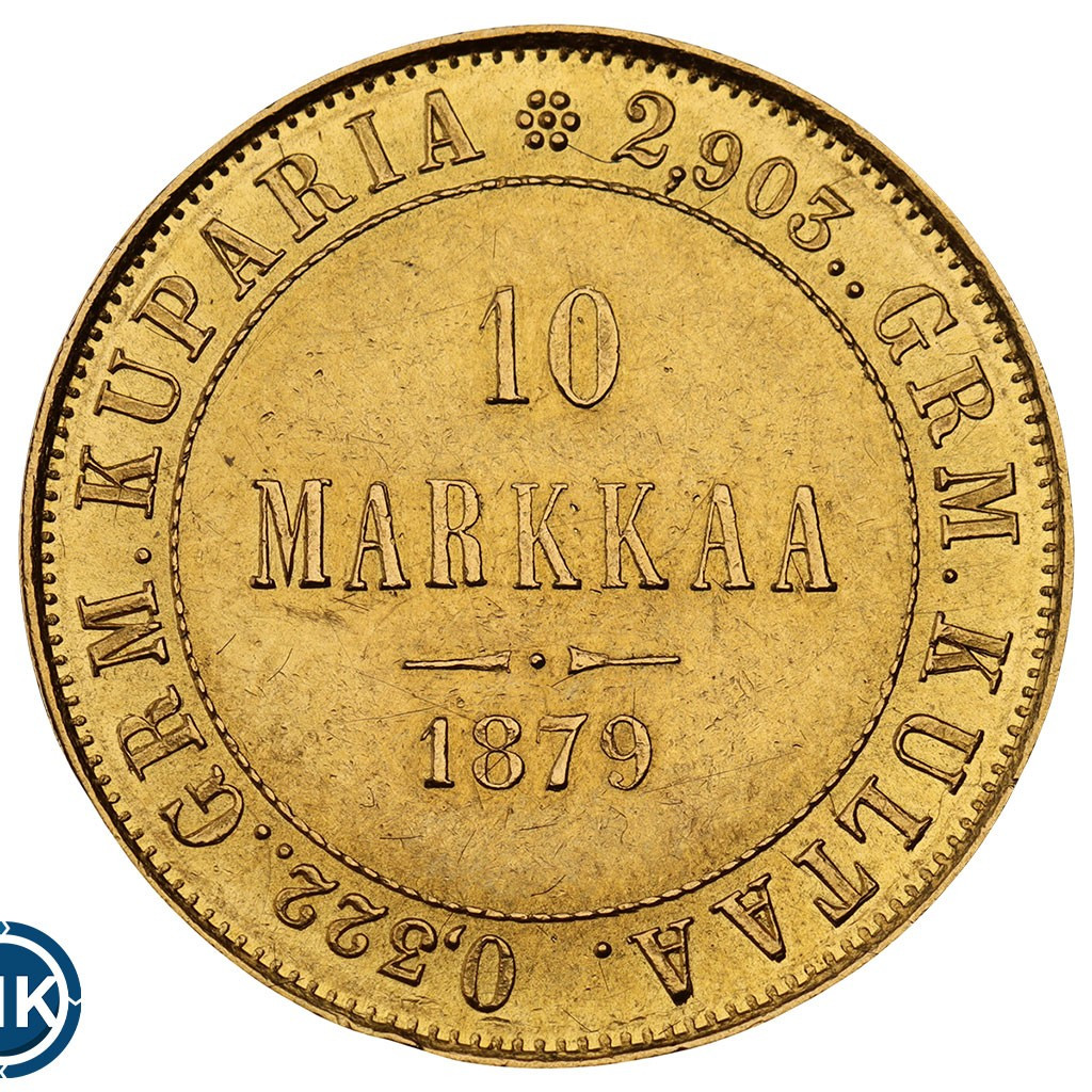 10 марок 1879 года S Для Финляндии
