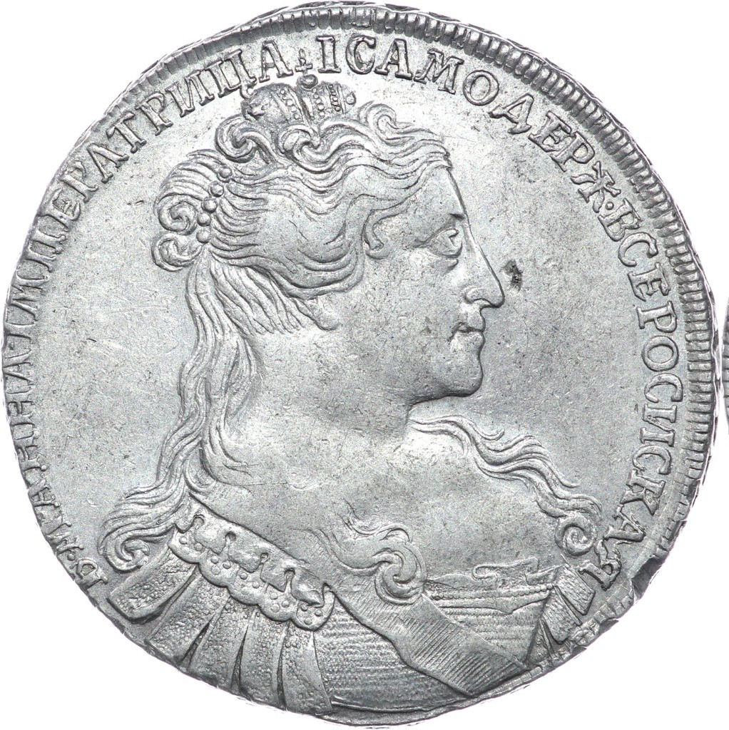 1 рубль 1734 года