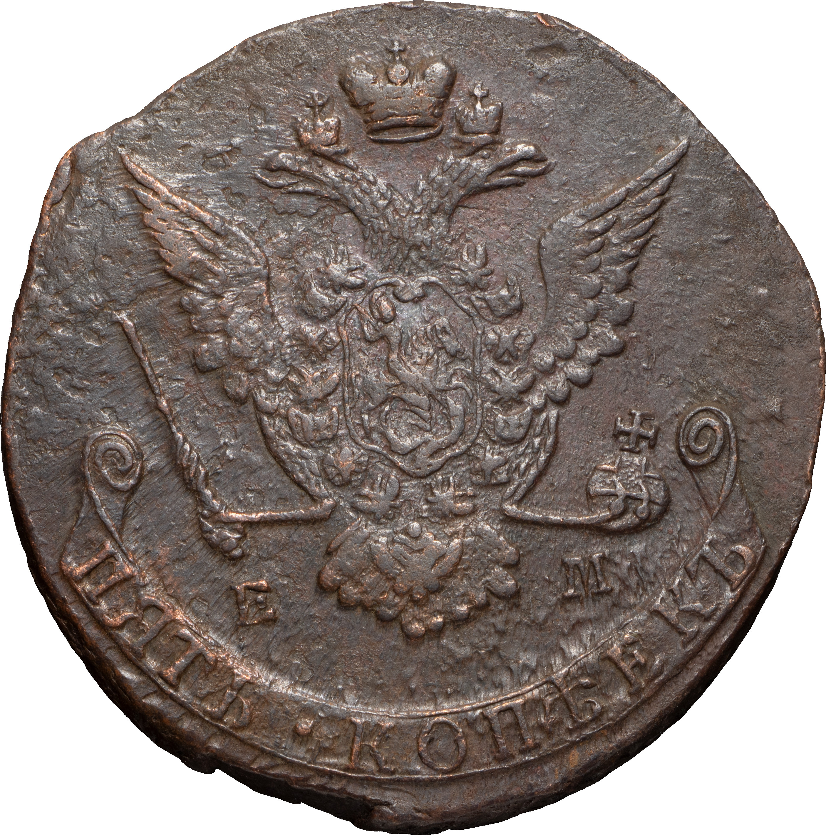 5 копеек 1774 года