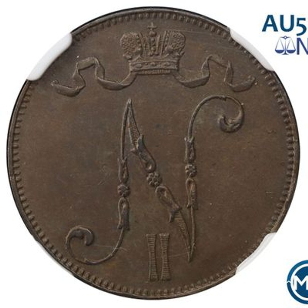 5 пенни 1898 года Для Финляндии