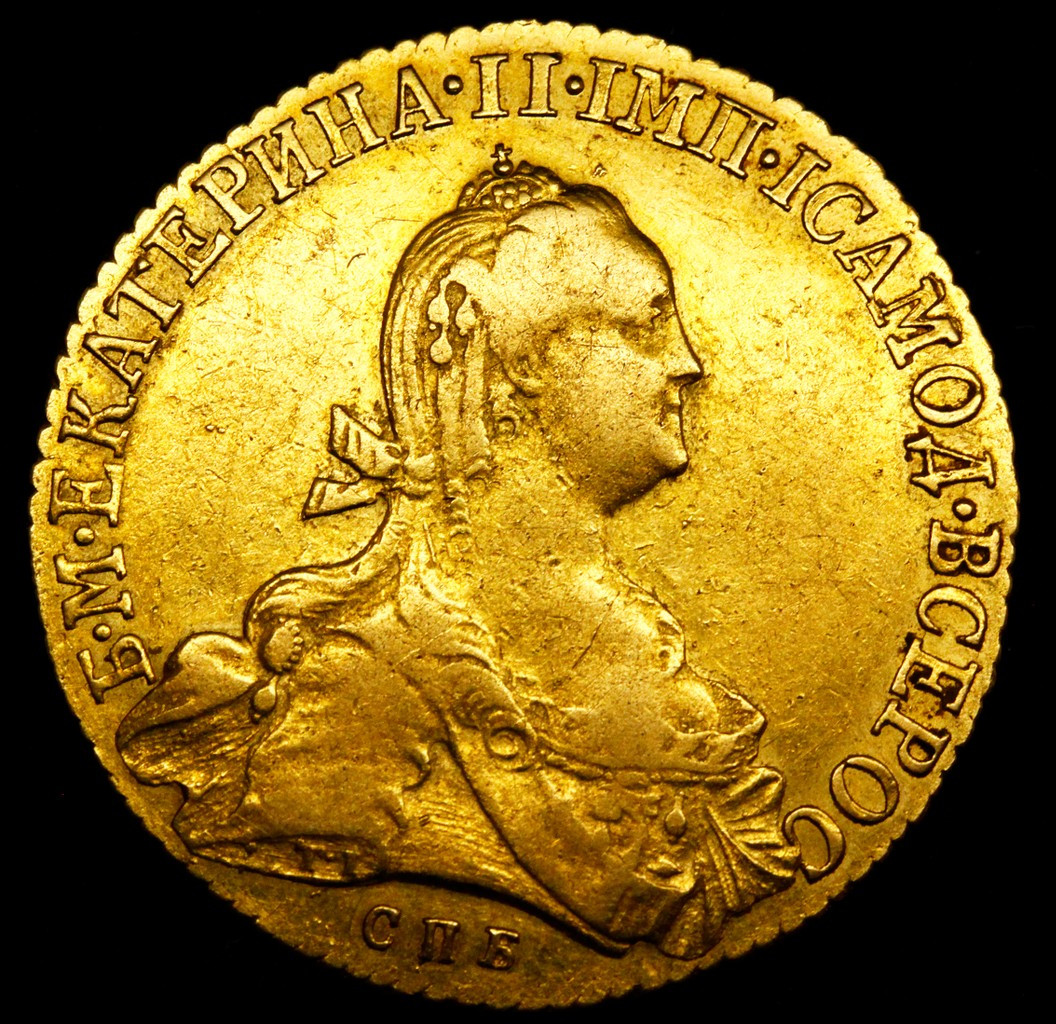 10 рублей 1775 года СПБ